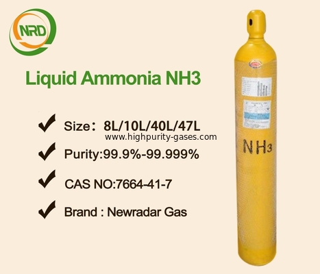 CAS 7664-41-7 Purity Plus Specialty Gases With 40L To 50L Steel Cylinders , MF NH3