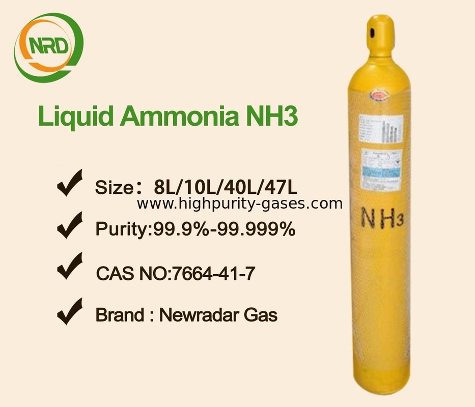 CAS 7664-41-7 Purity Plus Specialty Gases With 40L To 50L Steel Cylinders , MF NH3